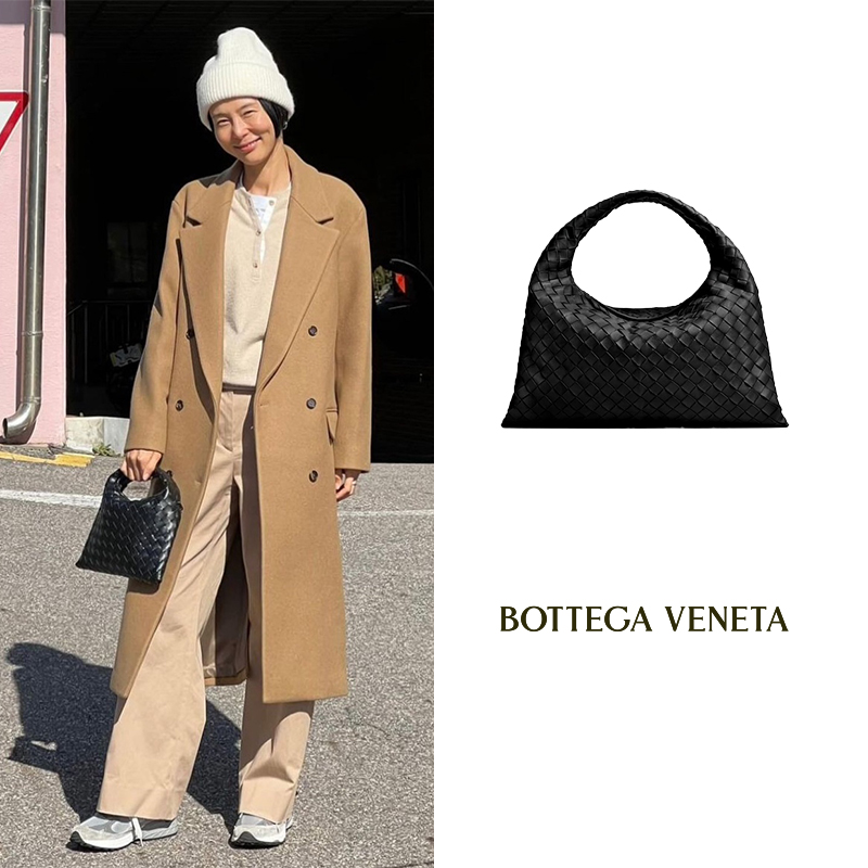 [premium] BOTTEGA VENETA 보테가베네타 스몰 홉